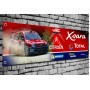 Citroen Xsara Total WRC Garage/Workshop Banner
