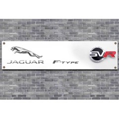 Jaguar F-Type SVR Garage/Workshop Banner