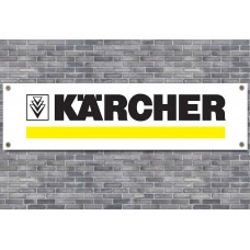 Karcher Logo Garage/Workshop Banner