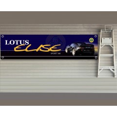 Lotus Elise Sport 160 Garage/Workshop Banner
