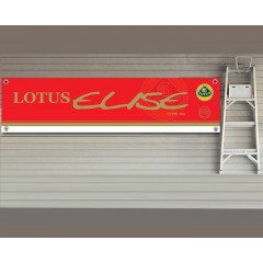 Lotus Elise S1 Type 49 Logo Garage/Workshop Banner