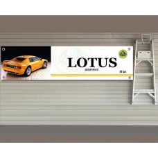 Lotus Esprit 300 Sport Garage/Workshop Banner