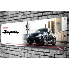 Toyota Supra Manhart Edition Garage Banner