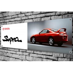 Toyota Supra Garage Banner