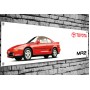 Toyota MR2 Mk2 (red) Garage Banner